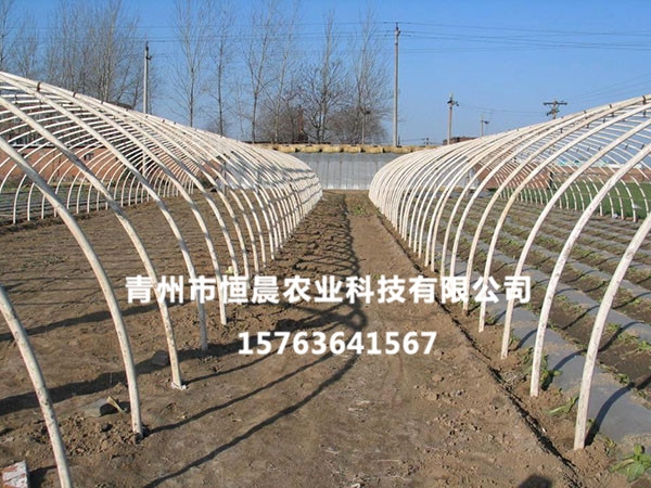温室骨架