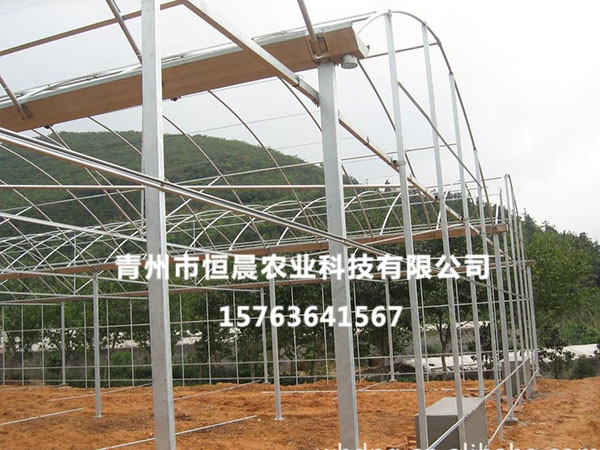 温室骨架