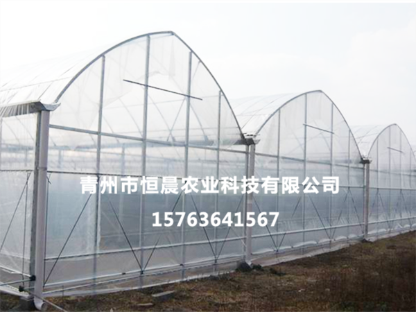 温室骨架