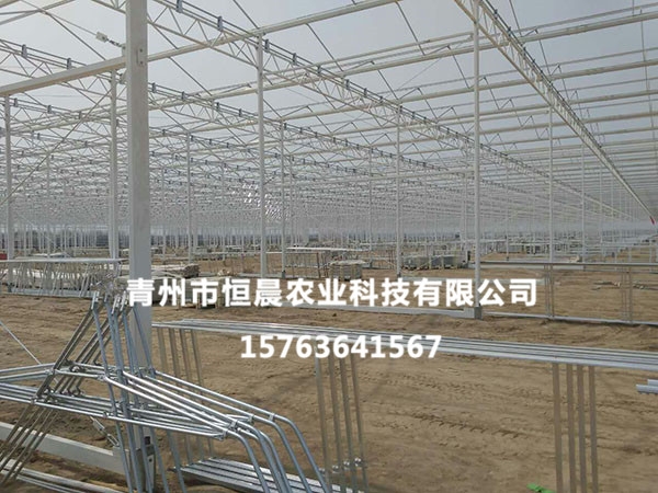 温室骨架