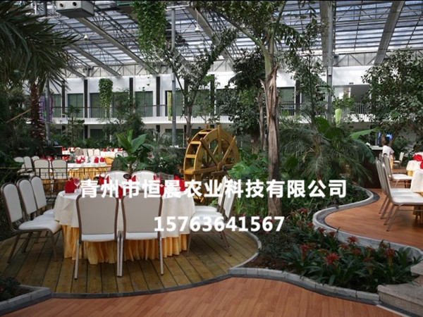 生态餐厅温室