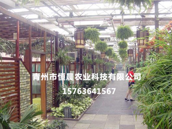 生态餐厅温室