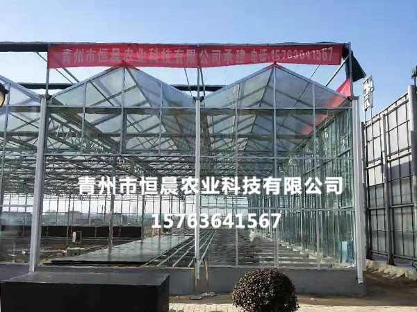 玻璃温室
